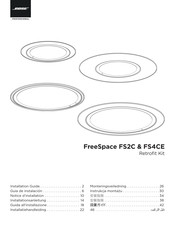Bose Professional FreeSpace FS2C Installation Manual
