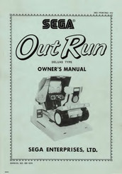 Sega Out Dun DELUXE Owner's Manual
