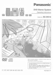 Panasonic SC-DK10 Operating Instructions Manual