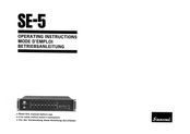 Sansui SE-5 Operating Instructions Manual