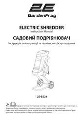2E GardenFrag 2E-ES24 Instruction Manual