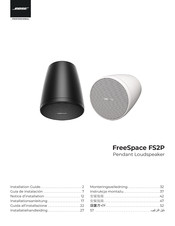 Bose FreeSpace FS2P Installation Manual