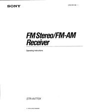 Sony STR-AV770X - Fm Stereo/ Fm-am Receiver Operating Instructions Manual