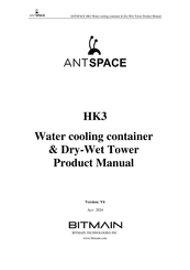 BITMAIN AntSpace HK3 V6 Product Manual