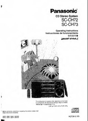 Panasonic SC-CH72 Operating Instructions Manual