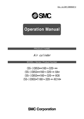 SMC Networks 55-C95S 160-320-XC6 Series Operation Manual