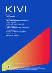 Kivi 43U740LB User Manual