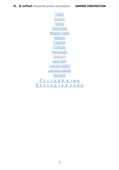 Hammer CONSTRUCTION Start Manual