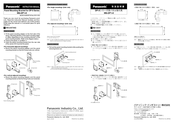 Panasonic DP-0 Series Instruction Manual