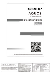 Sharp AQUOS 4T-C75GN7000X Quick Start Manual