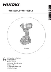 HIKOKI WR14DBDL2 Handling Instructions Manual