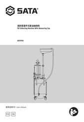SATA AE5701A User Manual