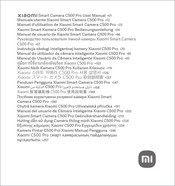 Xiaomi mi Smart Camera C500 Pro User Manual