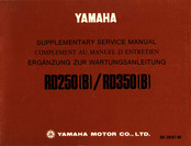 Yamaha RD250B Supplementary Service Manual