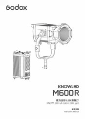 Godox KNOWLED M600R Instruction Manual