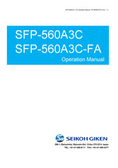 seikoh giken SFP-560A3C-FA Operation Manual