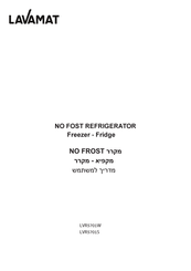 LAVAMAT LVR5701W Instruction Manual