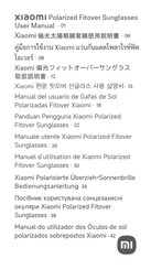 Xiaomi MSG05GL User Manual
