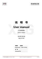 XAG FRD2488 User Manual
