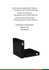 DKC INFORPRO2000 User Manual