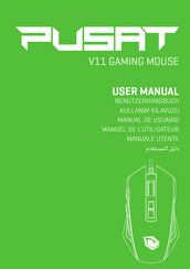 PUSAT V11 User Manual