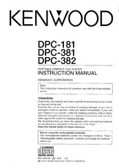 Kenwood DPC-381 Instruction Manual