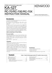 Kenwood RC-70X Instruction Manual