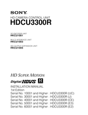 Sony HDCU-3300R Installation Manual