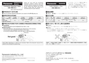 Panasonic CN-14A-C Series Instruction Manual