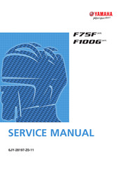 Yamaha F75F Service Manual