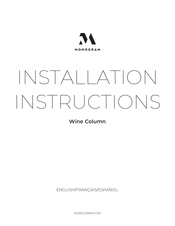 Monogram ZIW241NBWII Installation Instructions Manual