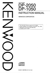 Kenwood DP-1050 Instruction Manual