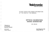 Tektronix 067-1056-00 Manual