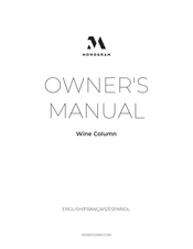Monogram ZIW241NBWII Owner's Manual