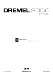 Bosch F013205047 Original Instructions Manual