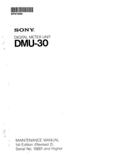 Sony DMU-30 Maintenance Manual