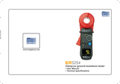 MEGABRAS EM5254 User Manual