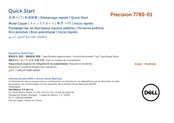 Dell Precision 7780-01 Quick Start Manual