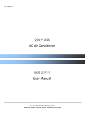 Quick 185025 TA020/C/A User Manual