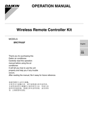 Daikin BRC7F632F Operation Manual