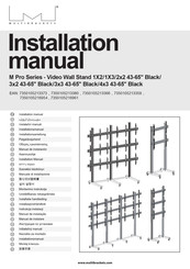 Multibrackets MB6961 Installation Manual