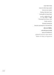 Huawei LCA-B11 Quick Start Manual