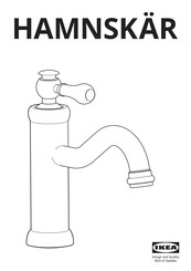 IKEA HAMNSKAR Manual