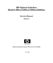 HP Surestore 1200ex - Optical Jukebox Service Manual