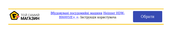 Heinner HDW-BI6005IE+ Instructions Manual