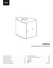 Bose AMM112 Product Manual