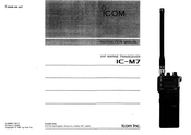 Icom IC-M7 Instruction Manual