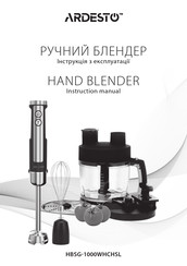 ARDESTO HBSG-1000WHCHSL Instruction Manual