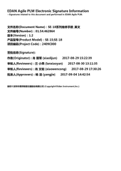EDAN SE-18 Series Service Manual