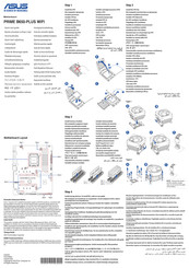 Asus PRIME B650-PLUS WIFI Quick Start Manual